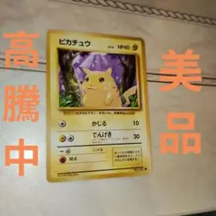 くれは様 リクエスト 2点 まとめ商品