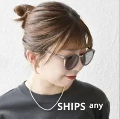 未使用　SHIPS any ボストン型 UVカット サングラス ライトグレーのサムネイル