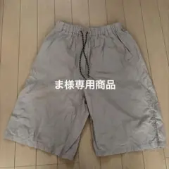 GLOBAL WORK パンツ 160 ㎝