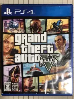 グランド・セフト・オートV PS4