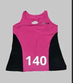 Item thumbnail for item 779d04ee-6fbf-41bb-972e-67fa80b1fa79