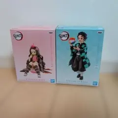 炭治郎・禰豆子 フィギュアセット