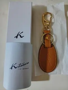 Kitamura レザーキーホルダー ブラウン