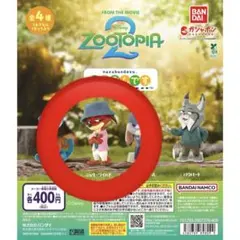 ズートピア ニック セット