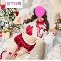 Item thumbnail for item 6a81c2fc-c108-4f75-a8bb-577b6e734280