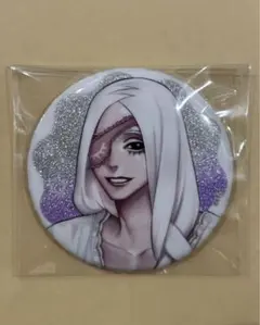 ジャンケットバンク パジャマパーティー レア 天堂弓彦