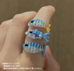 【ビーズリング】おさかな　生き物シリーズのサムネイル