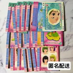 ラブandベリー　カード　まとめ売り