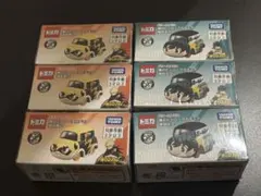 Item thumbnail for item 709e0af6-5ac8-4885-9d8f-0df57f890301