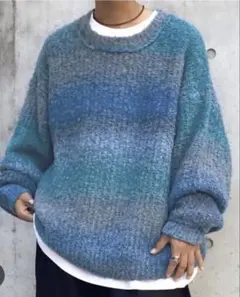 オーバーサイズ 青のグラデーション セーター