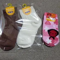 【新品】キッズ靴下　ソックス　さるぼぼ　無地　3足セット　チュチュアンナ　16