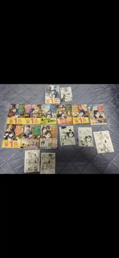 レアセット】本好きの下剋上 各書店購入特典しおりセット - メルカリ