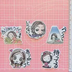 NANA 矢沢あい展　ちび　一ノ瀬 奈々　ステッカー 5枚　♡ ♡ ♡ ♡