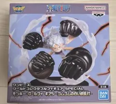 ワンピース モンキー・D・ルフィ ギア5 フィギュア ～ゴムゴムの白い銃乱打～