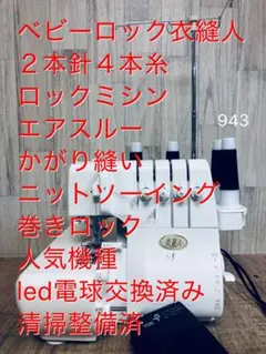 2026年最新】bl515の人気アイテム - メルカリ