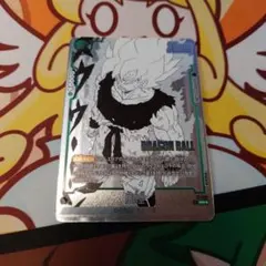 ドラゴンボール フュージョンワールド バトルパック MANGA 孫悟空