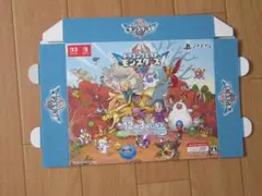 【セット販売】ドラゴンクエストモンスターズ4 箱型POP ダミージャケット セット販売】ドラゴンクエストモンスターズ4 箱型POP ダミージャケット
