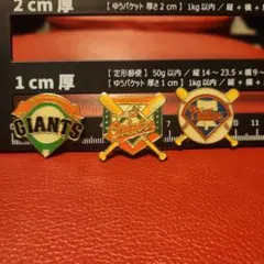 MLB チームロゴ ピンバッジ 大量セット - メルカリ
