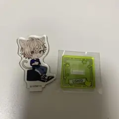 Item thumbnail for item 79aff21c-86e8-4329-ae2f-ccf183a38935