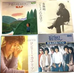 Item thumbnail for item 62ba4cc9-67e2-4378-877d-376dac4c0031