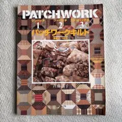 2026年最新】斉藤_謡子の人気アイテム - メルカリ