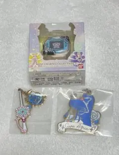 【キュアアクア】キーホルダー　一番くじF賞 など