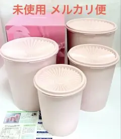 中古品】タッパーウェアスーパーケース/ディープスーパーケース - メルカリ