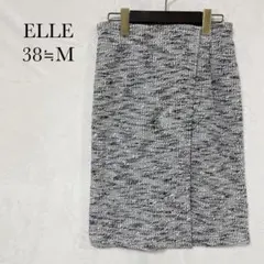 ELLE エル タイトスカート 38 M グレー 黒 ツイード ひざ丈 きれいめ