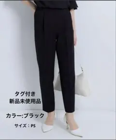 yori セレモニーピンタックパンツ ブラック 36 - メルカリ