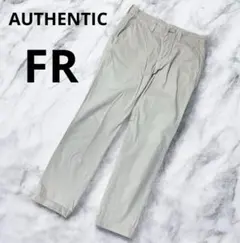 グリーンレーベル　白　ズボン　スキニー　シンプル　ジーパン　ホワイト　ストレート