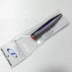 D-CLAW　Dクロウ　ビーコン180 パープルファントム　未使用品のサムネイル
