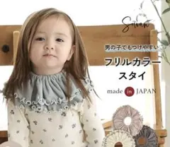 Item thumbnail for item 37b20d8b-74d8-42e6-9666-1eee6a526924