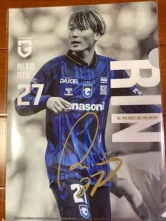 Item thumbnail for item c8258506-5c1c-43ba-a0a0-7d5054d77b2f