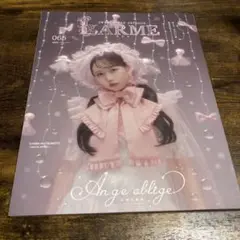 2025年最新】松本かれん larme チェキの人気アイテム - メルカリ