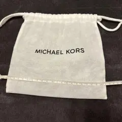 MICHAEL KORS マイケルコース　収納袋 ホワイト　小