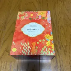童話の森　入浴剤6個セットのサムネイル