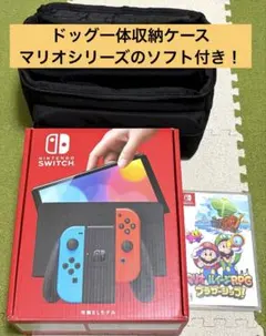 ケース・ソフト付！Nintendo Switch 有機ELモデル 青/赤