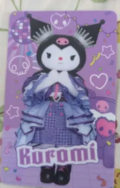 Item thumbnail for item b79fa36e-1c4d-4b24-b366-736495e0d445