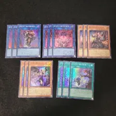 ◉15枚セット◉デモンスミスデッキパーツ