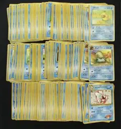 ポケモンカード 旧裏 無色タイプ 183枚 まとめ売り - メルカリ