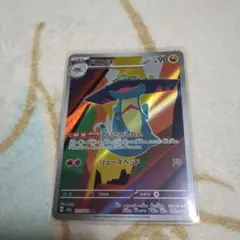 nishin様 リクエスト 2点 まとめ商品