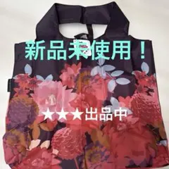 新品　ENVIROSAX エンビロサックス　花柄　エコバッグ　エコバック　大きめのサムネイル