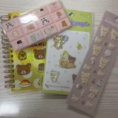 리락쿠마 코리락쿠마 シール、シール帳セット‼️