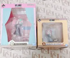 スパイファミリー くじ アーニャ フィギュア