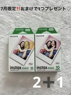 FUJIFILM instax mini インスタントフィルム 3パック