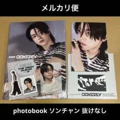 RIIZE ソンチャン／ODYSSEY PHOTOBOOK 抜けなし コンプ