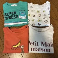 保育園着　90センチ　長袖　専用