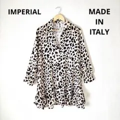 IMPERIAL イタリア製 レオパード柄 ヒョウ柄　フリルワンピース　アニマルのサムネイル