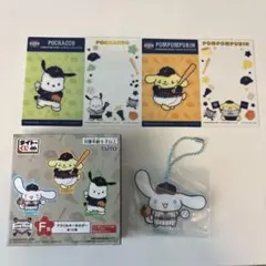 サンリオ WBC アクリルキーホルダー クリアカードセット