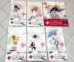 セガくじ　推しの子 ビッグアクリルスタンド　まとめ売り